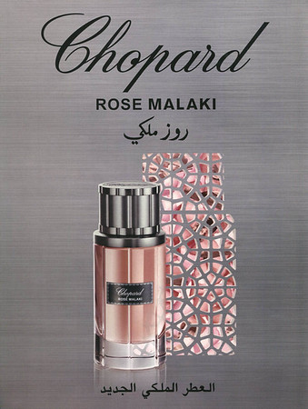 Chopard rose hotsell malaki price